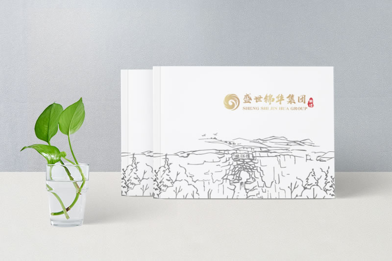昆明企業(yè)宣傳冊設(shè)計-公司宣傳畫冊怎么設(shè)計