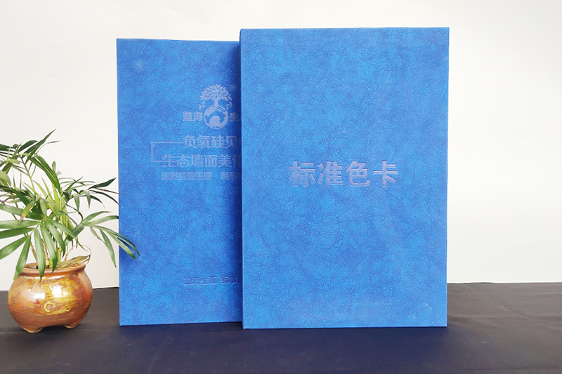 色卡設(shè)計(jì)制作-色卡制作公司-色卡本制作